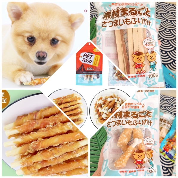 Bánh thưởng cho chó Sumiho (Nhiều vị) 100gr/túi Đồ ăn cho chó mèo thú cưng 5.0
