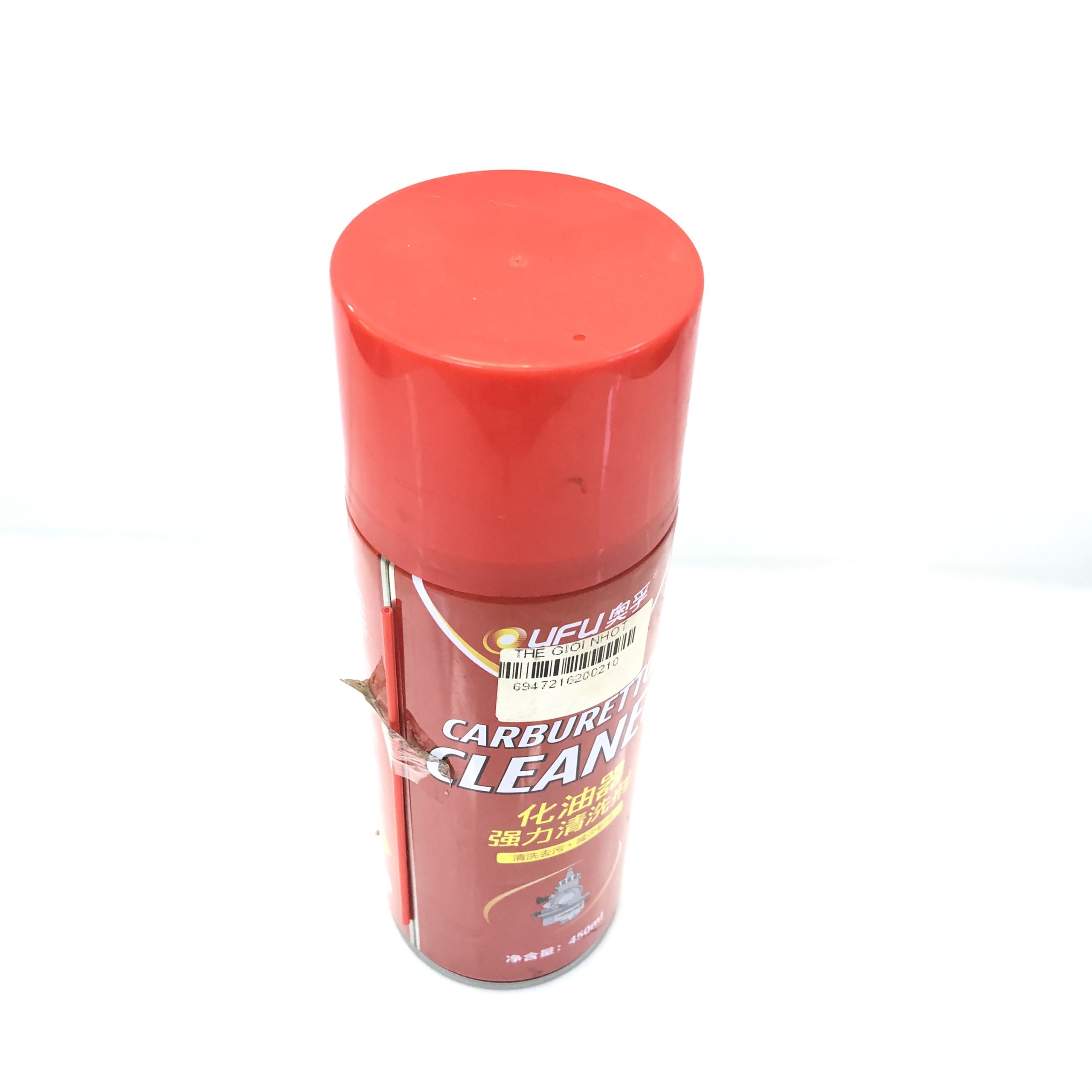 [HCM]Dung dịch súc bình xăng con OUFU Carburettor Cleaner 450ml