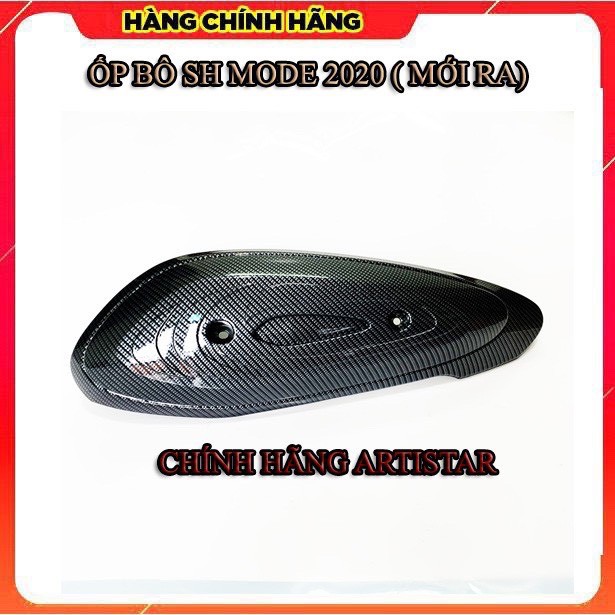 Ốp pô sh mode 2020 - 2022 carbon chính hãng - mt 2022