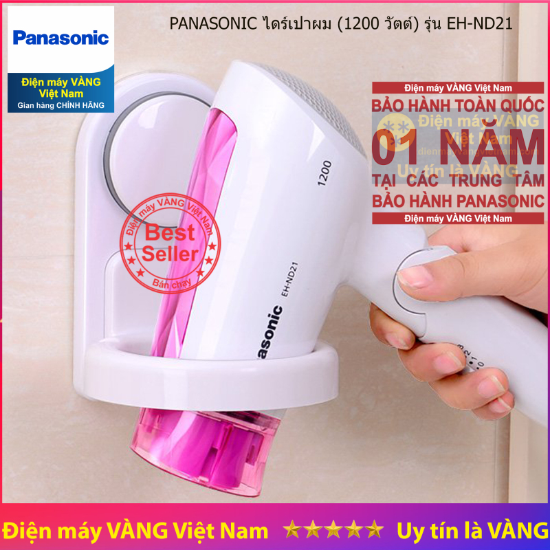 Máy sấy tóc Panasonic EH-ND21-P645 (Trắng phối tím) - Hãng phân phối chính thức nhập khẩu