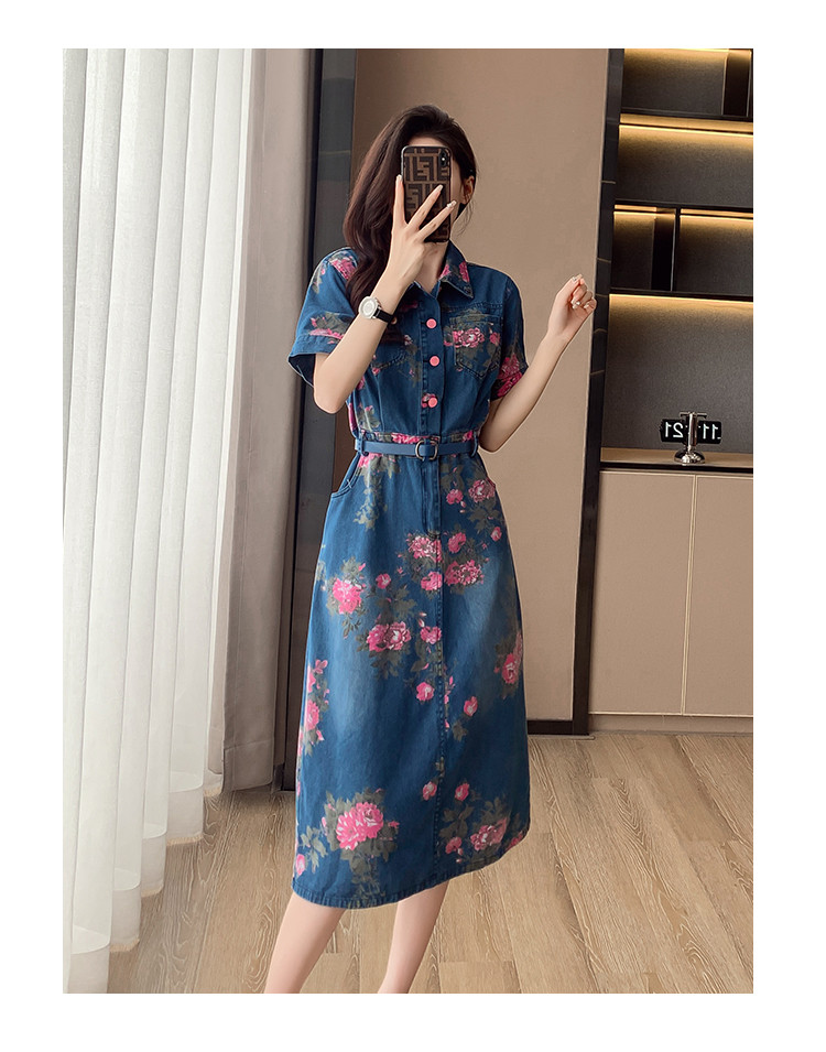 ĐẦM JEAN HOA  KÈM NỊT CAO CẤP QUẢNG CHÂU