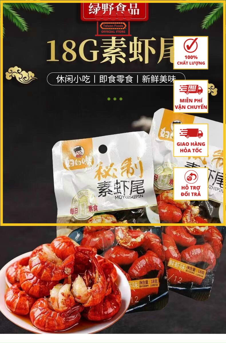 Bào ngư sốt cay siu ngon - gói 18gr