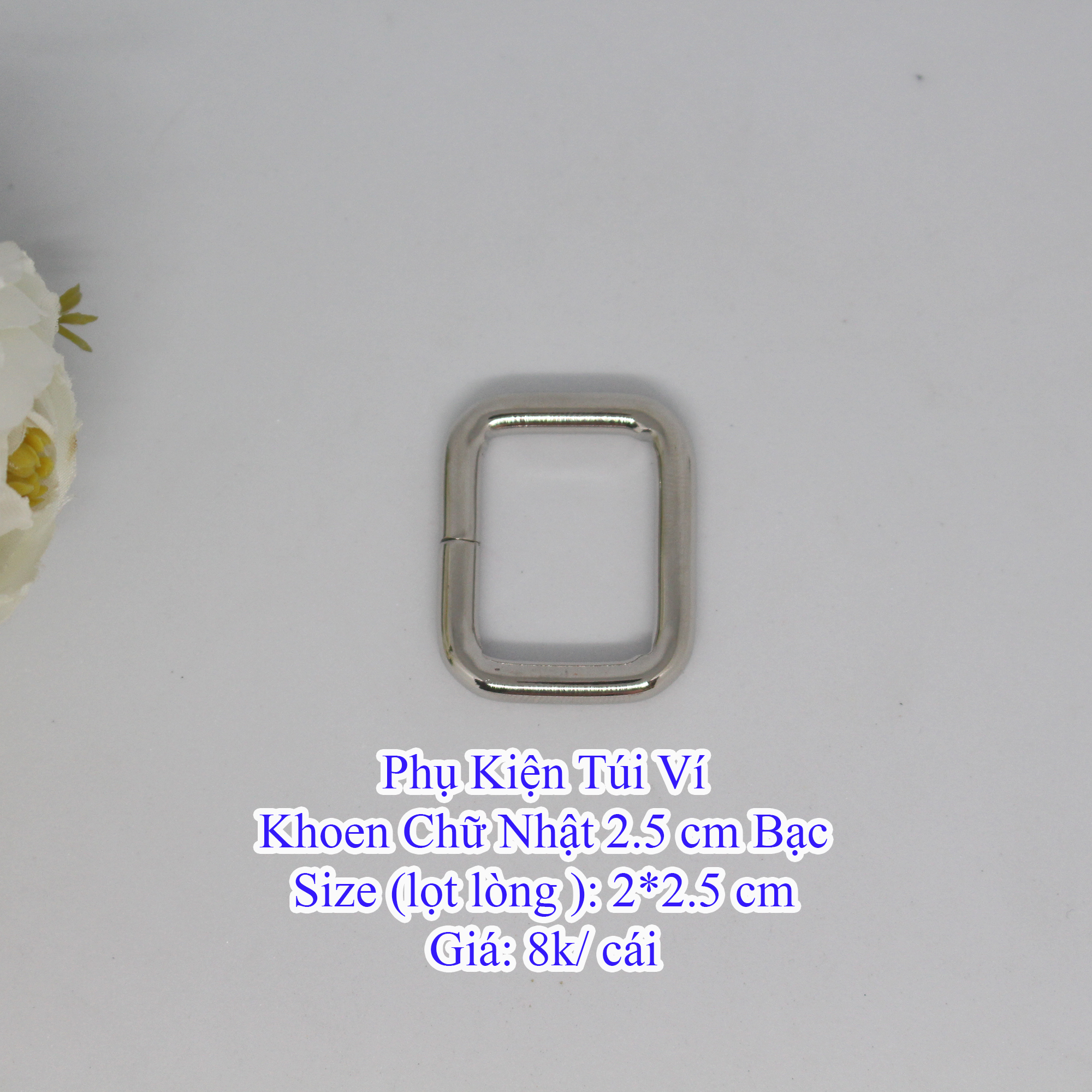 2.5cm Rectangular Rings (15K/1 Piece)