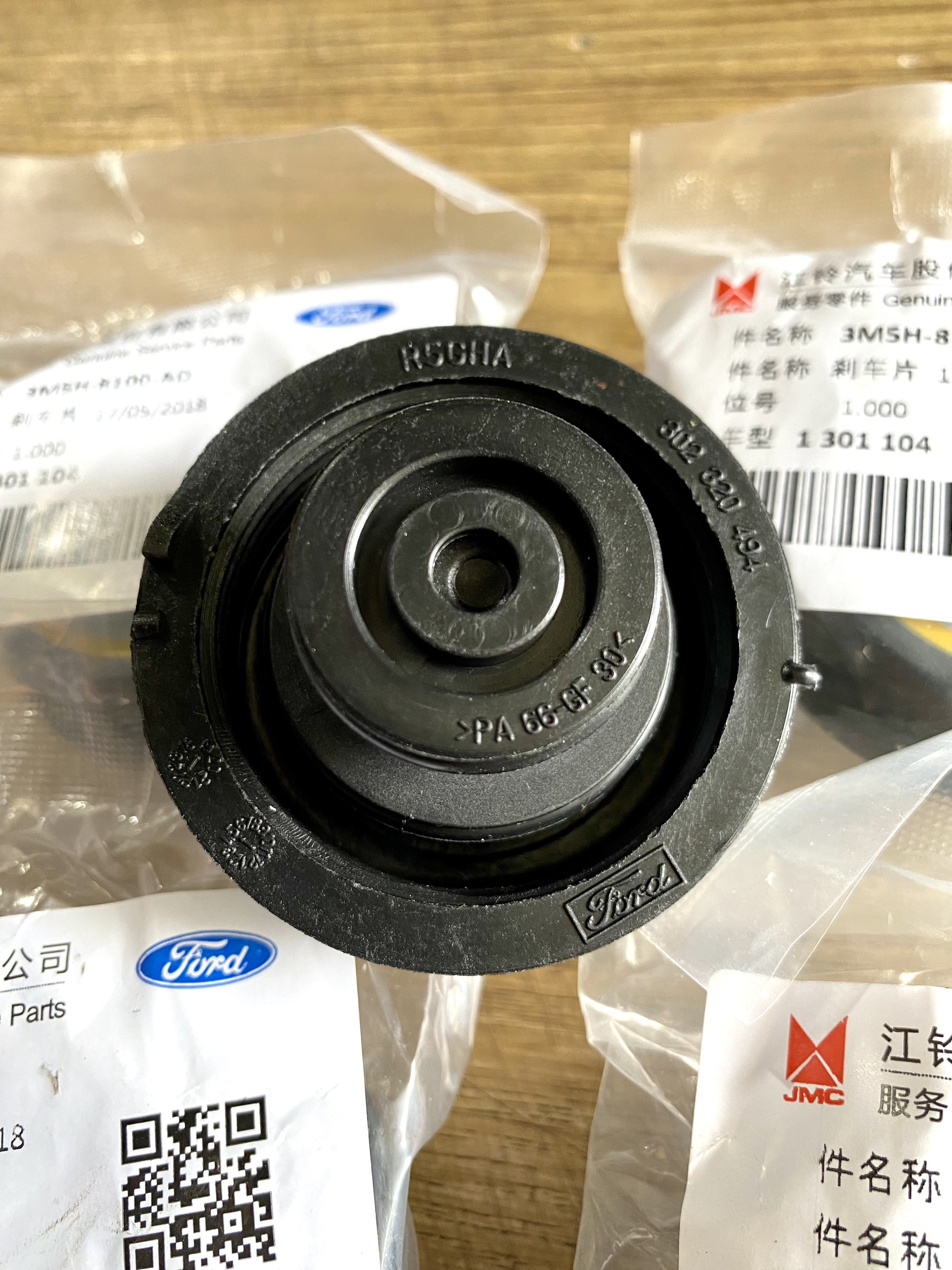 Good Type Ford/Mazda Additional Water Tank Cap