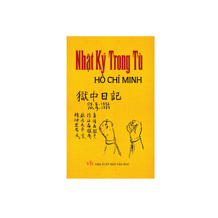 Sách Văn Học - Nhật ký trong tù - khổ nhỏ