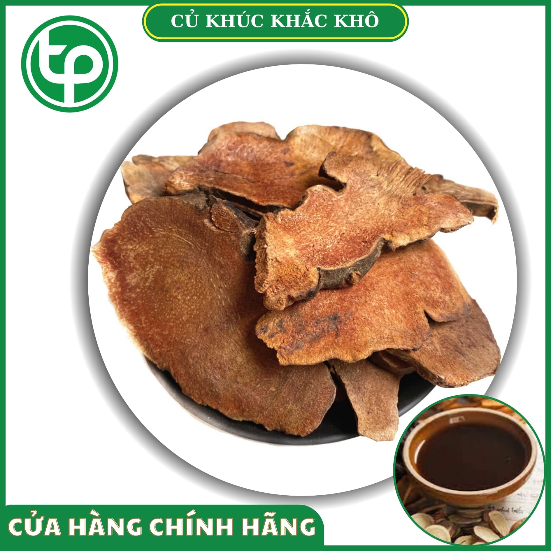 Củ khúc khắc (thổ phục linh) khô loại 1 500g