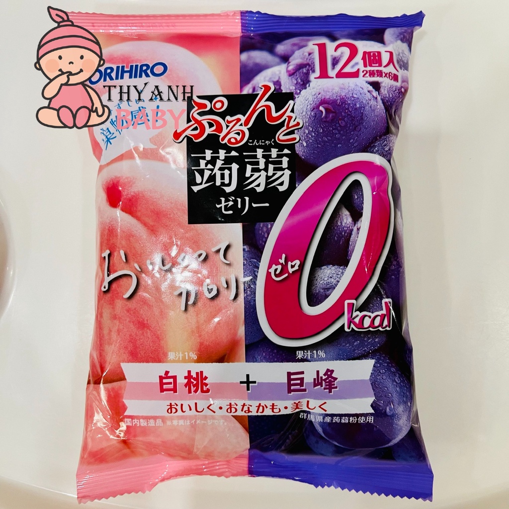 Thạch Hoa Quả Orihiro Đủ Loại Nhật Bản