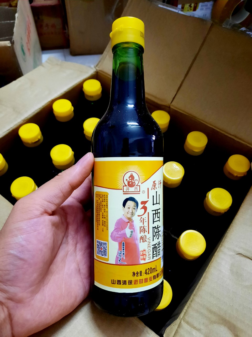 Giấm Đen [Giấm Trần] 420ml