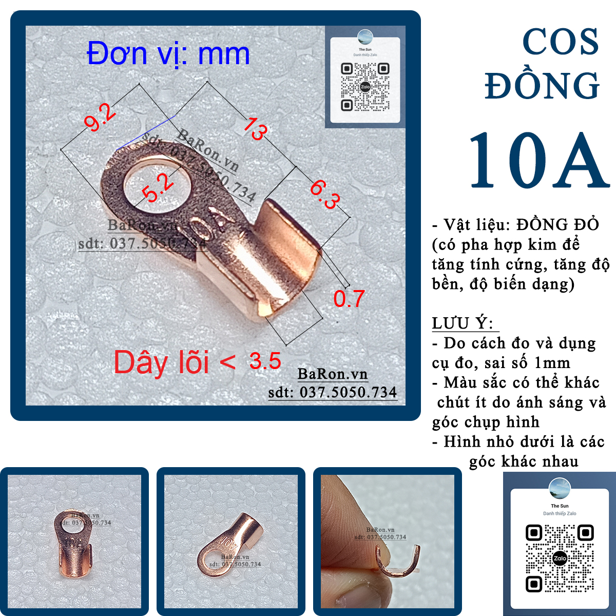 Head cos 20A use squeeze electrical wire