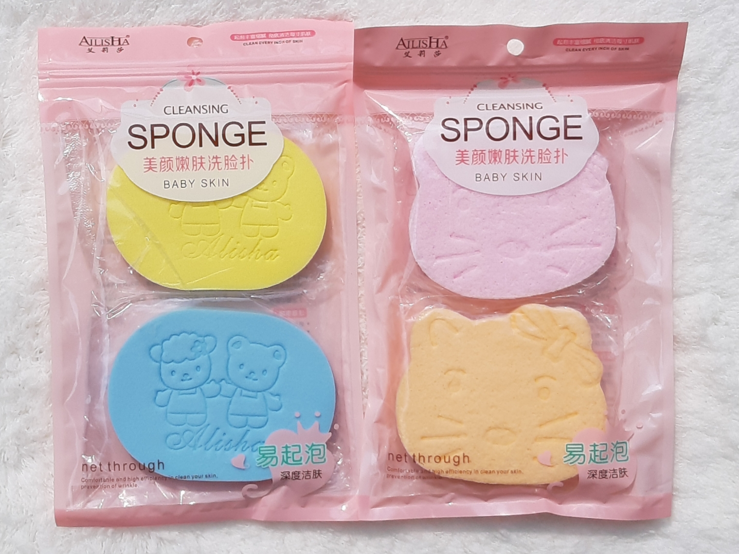 Bông tẩy trang Pop-Puf 2 Công Dụng ( Trang điểm + tẩy trang) 100 Miếng hộp
