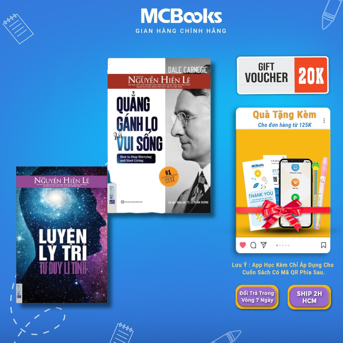 Book-combo of lousy and happy life-intelligence intelligence-McBooks