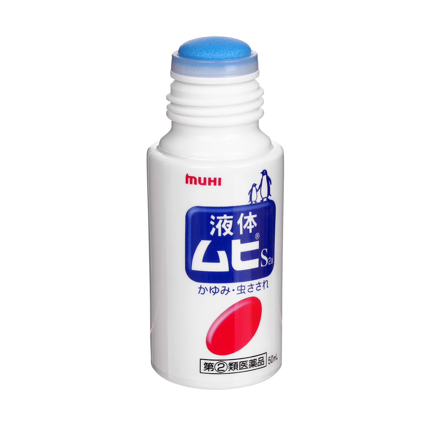 Lăn Muỗi Muhi Nội Địa của Nhật Bản lọ 50ml (made in Japan)