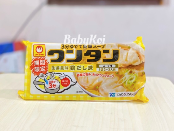 Hoành Thánh Toyo Suisan Nhật cho bé