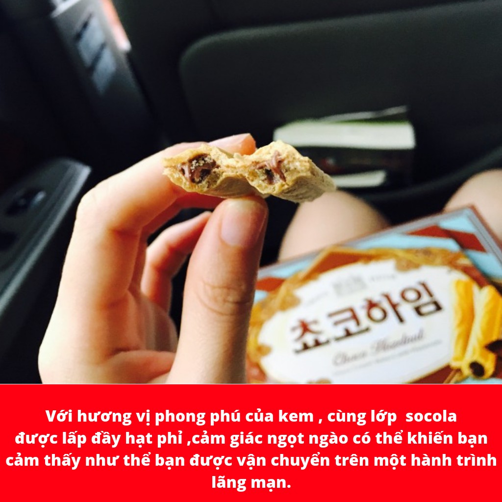 BÁNH QUẾ CHOCO HEIM CROWN HÀN QUỐC HỘP 142G
