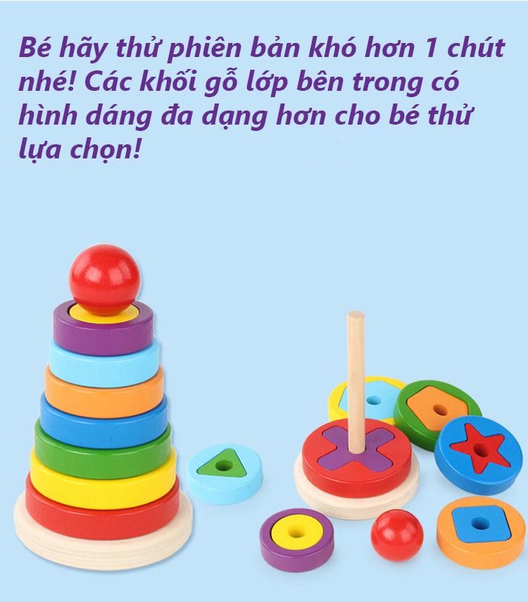 Đồ chơi tháp cầu vồng thông minh bằng gỗ