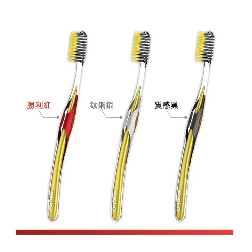 Bộ 3 Bàn Chải Đánh Răng Colgate Slim Soft Advanced Gold Charcoal
