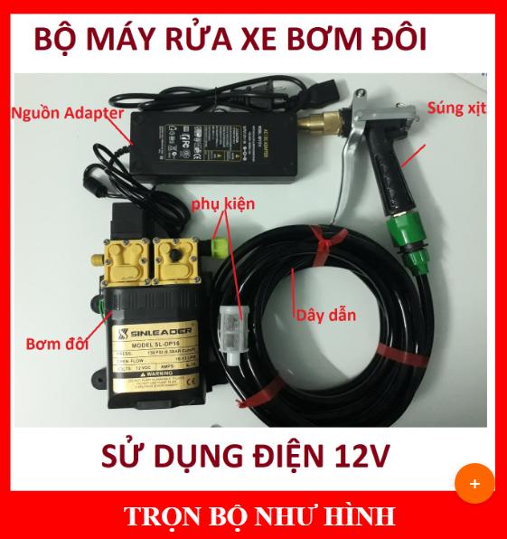 MÁY RỬA XE 12V - BỘ MÁY RỬA XE 12V Nguồn Adapter