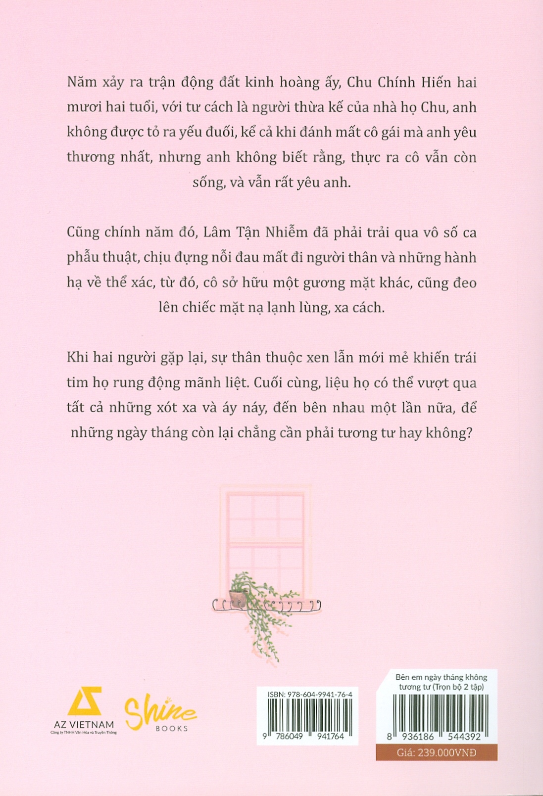 Bên Em Ngày Tháng Không Tương Tư (Bộ 2 tập)