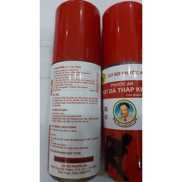 [DATE 2024] DẦU PHONG THẤP TRẬT ĐẢ PHƯỚC AN CHAI 150ml
