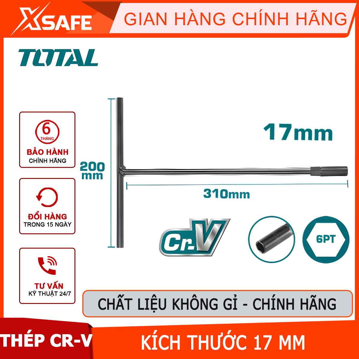 17mm T screwdriver