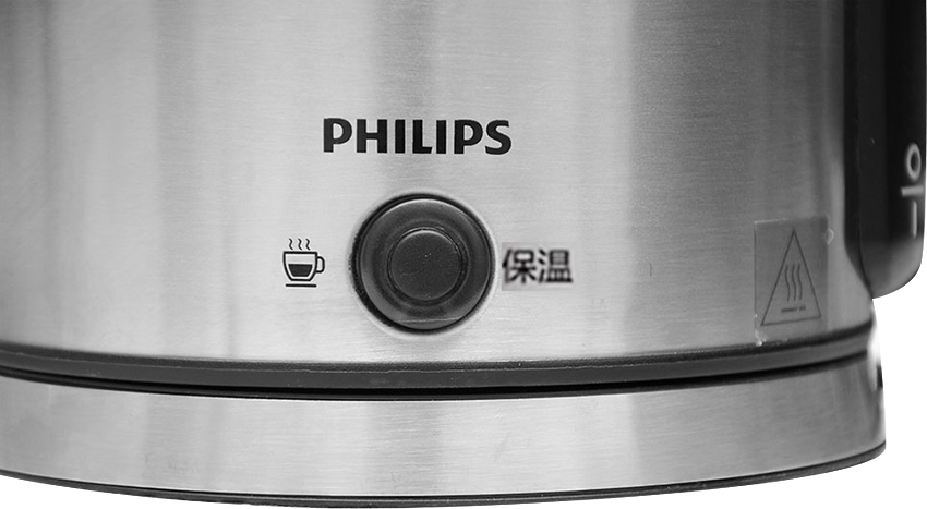 Bình đun siêu tốc Philips 1.7 lít HD9316