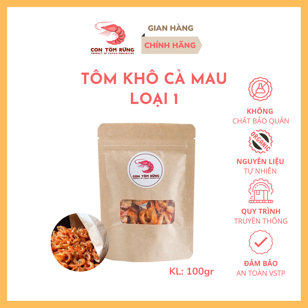 Dried Shrimp Type 1 Wild Shrimp 100g