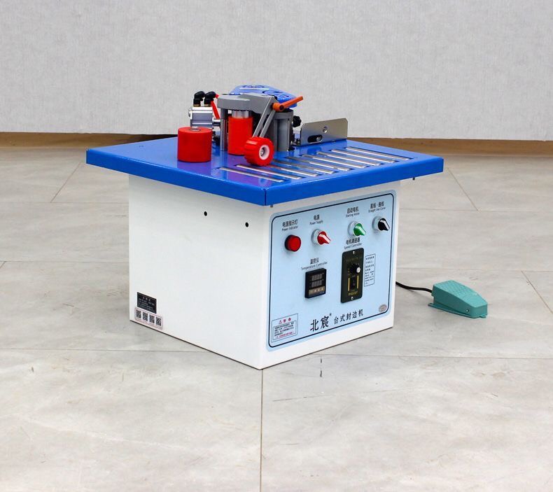 Máy  dán cạnh mini DW550 2 chức năng