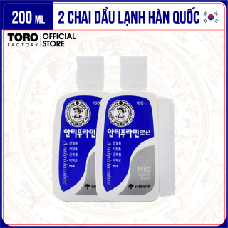 Bộ 2 chai dầu lạnh Hàn Quốc xoa bóp massage Antiphlamine Mild Chai 100ml thumbnail
