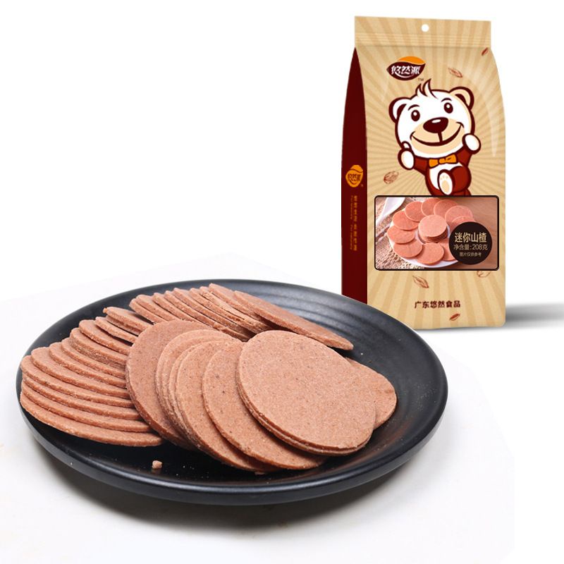 (Mẫu 2024)Bánh Sơn Trà  Chips Hawthorn - Sơn Tra tuổi thơ 208g