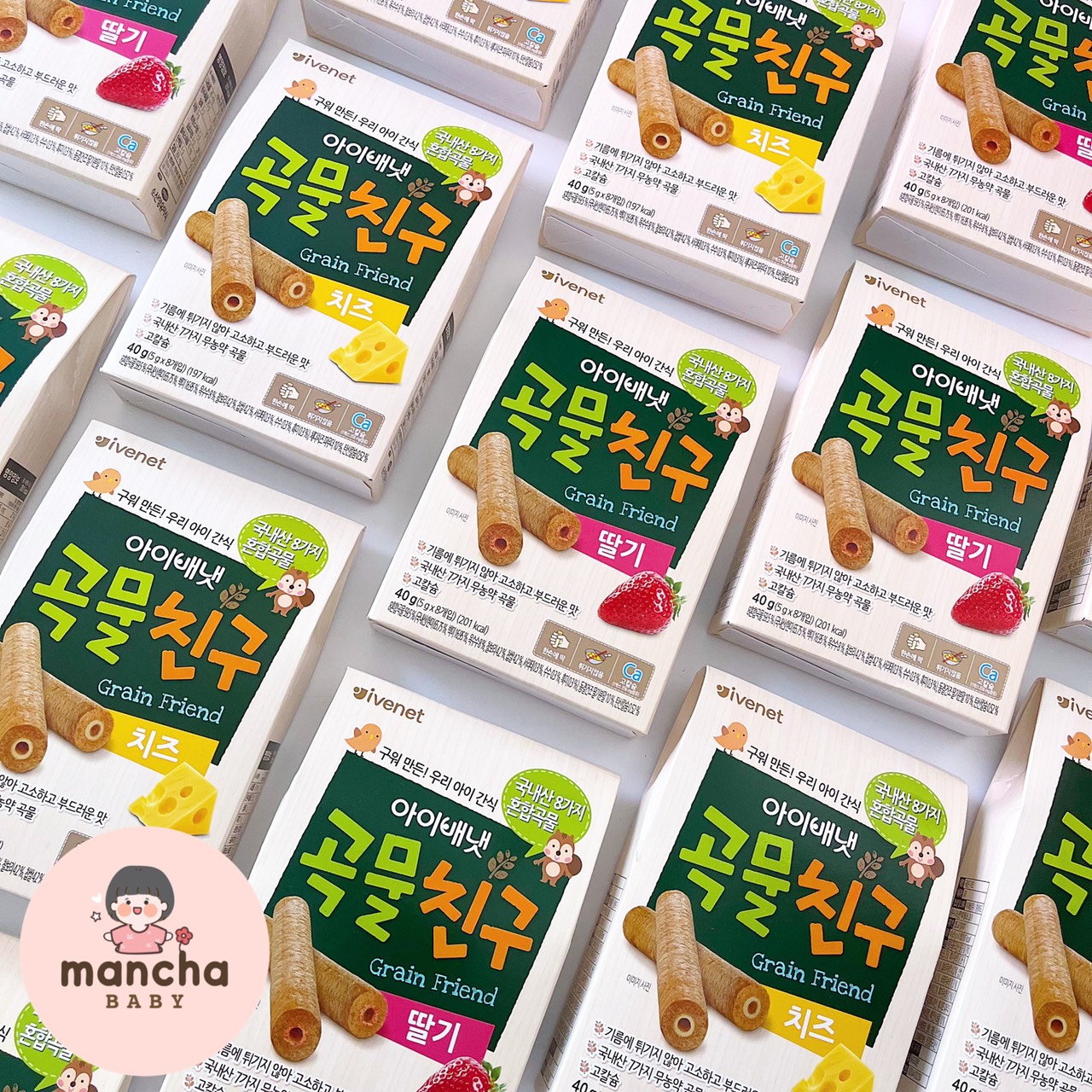 BÁNH CUỘN NGŨ CỐC IVENET HÀN QUỐC
