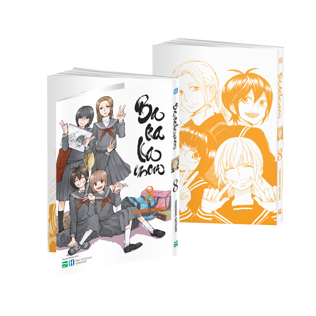 Sách - barakamon - 8