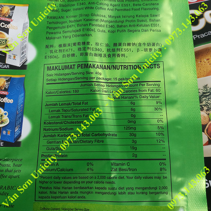 Cà phê trắng vị Hạt Phỉ (Hazelnut) Aik Cheong bịch 600g (15 gói dài x 40g)