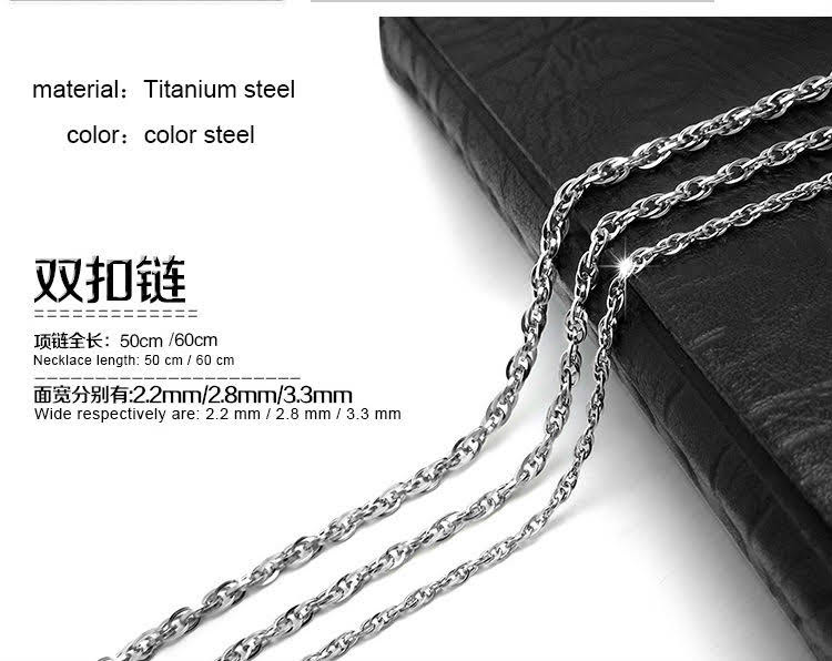 Dây chuyền titan móc máy cực sáng D10