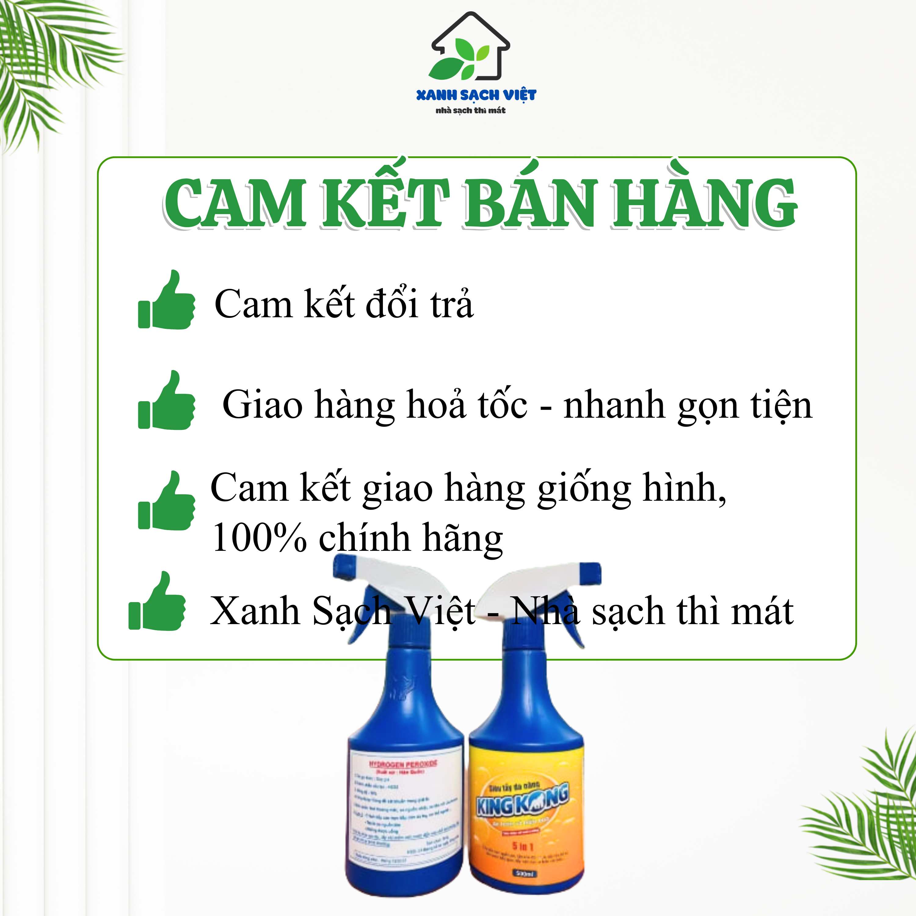 Cặp siêu tẩy đa năng KINGKONG, tẩy mốc quần áo, giầy dép…