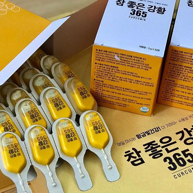 nghệ Cucumin E100 365 Nano ( Hàng chính hãng hộp 96 tép )
