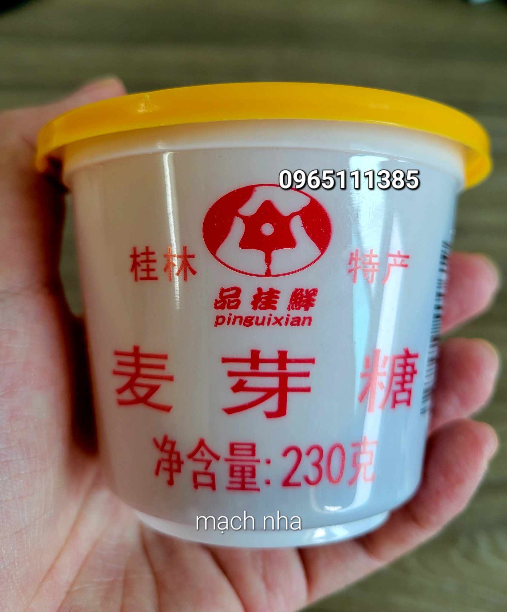 Mạch Nha Trung Quốc 230g