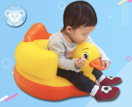 Ghế hơi tập ngồi cho bé vịt con siêu dễ thương