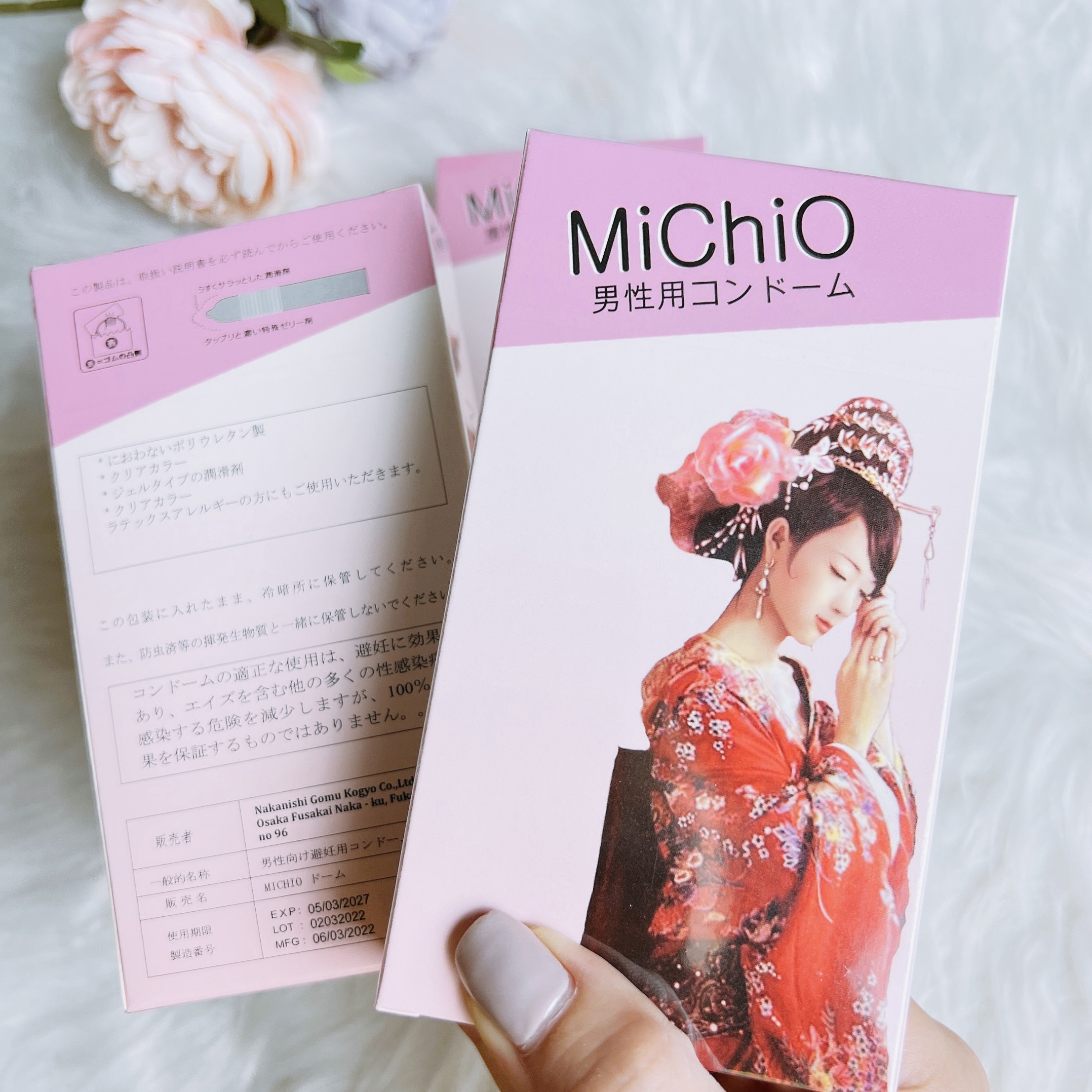 Bao Cao Su MICHIO NHẬT BẢN  - Gân và siêu mỏng, hương chuối nhẹ nhàng TH STORE 01.