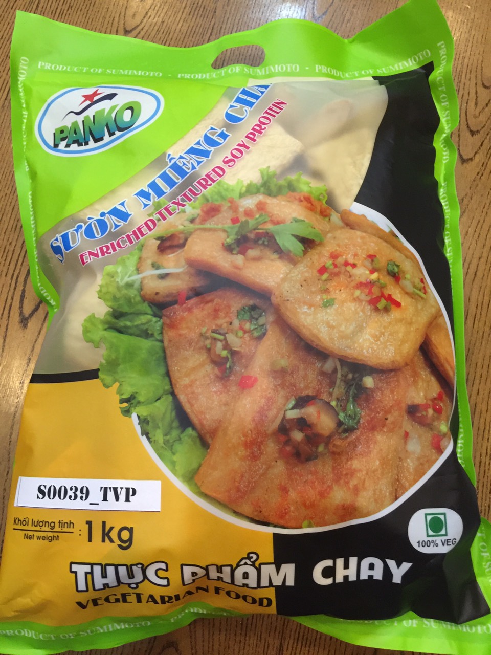 SƯỜN NON MIẾNG CHAY SUMIMOTO GÓI 1KG
