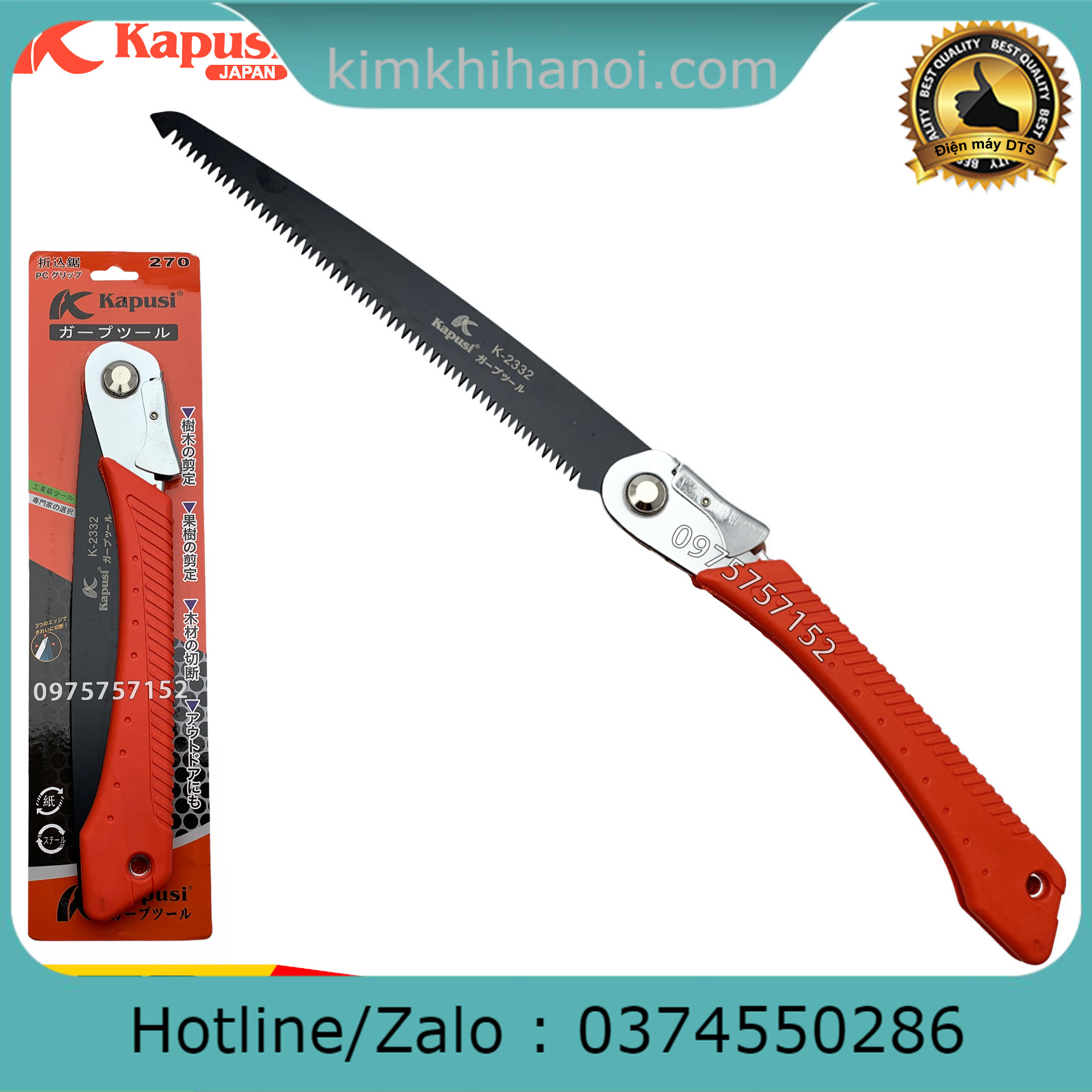 Cưa gỗ cầm tay gấp gọn đa năng Nhật Kapusi lưỡi dài 270mm, cưa cành cán xếp, cưa gấp gọn an toàn lưỡi 3D tăng độ sắc bén, tay cầm bọc nhựa chống trượt, cưa gỗ gập gọn, cưa gỗ dạng gập, cưa xếp, cưa gỗ đa năng