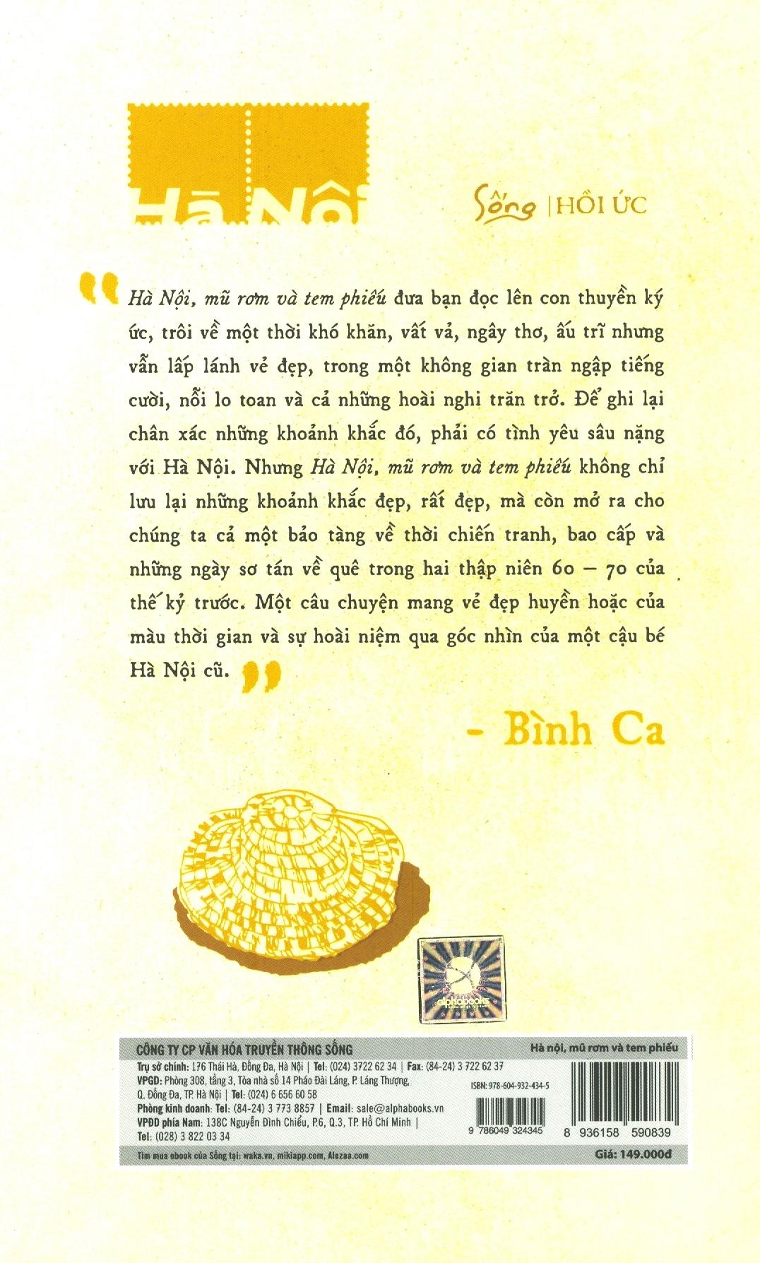 Hà Nội, Mũ rơm và tem phiếu