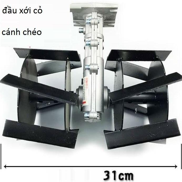 Đầu xới đất lắp cho máy cắt cỏ - Lồng thẳng