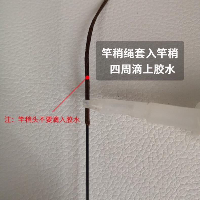 Dây dù đầu cần không lõi -1 mét dây