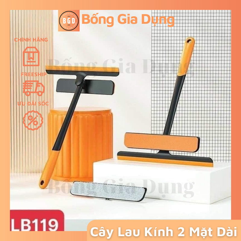 Cây Lau Kính Thông Minh 2 Trong 1, Chổi Lau Kính Gạt Nước Xoay 360 Độ Linh Hoạt
