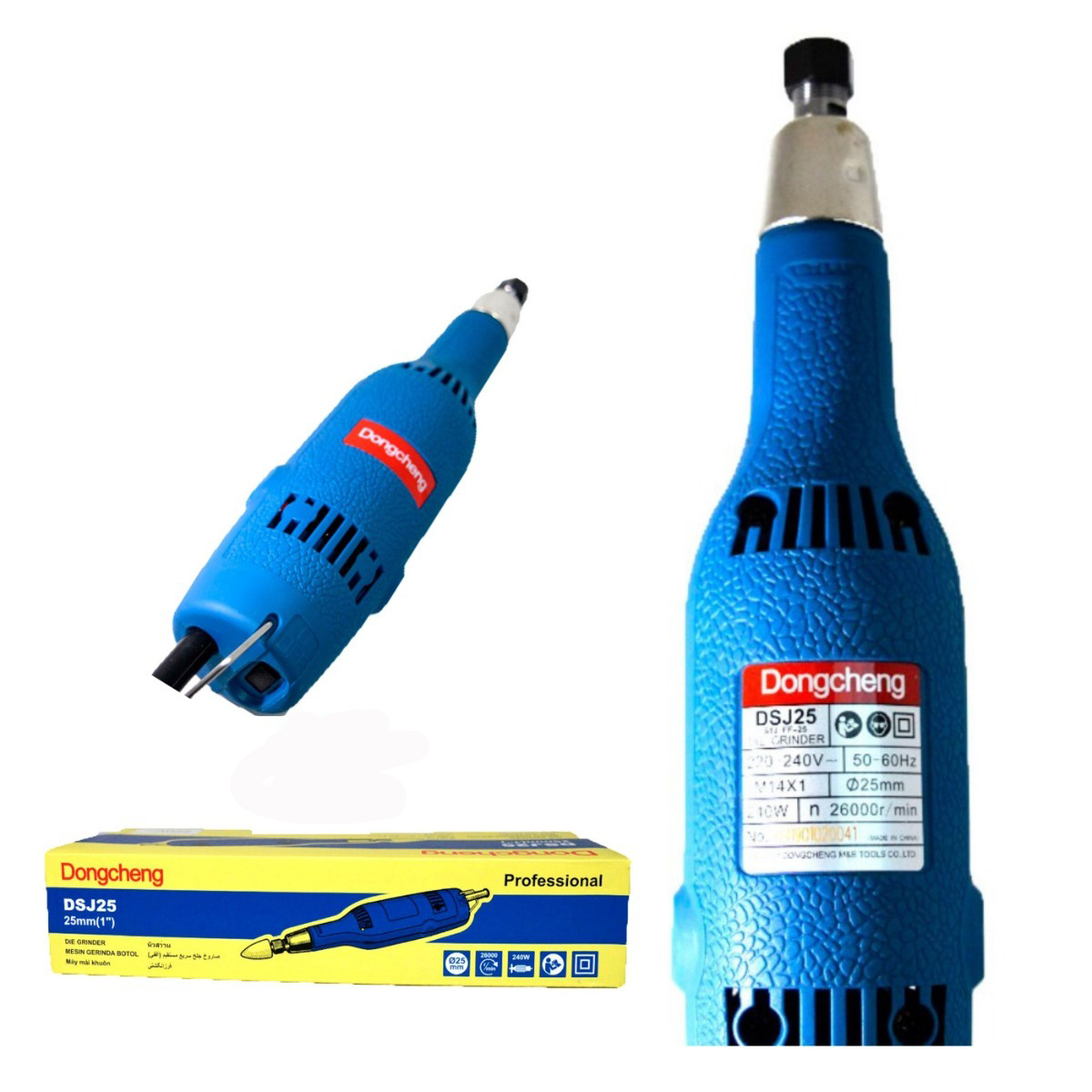Máy Mài Khuôn Dongcheng DSJ25 240W