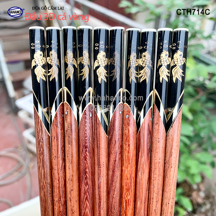 Đũa gỗ Cẩm Lai - đầu cẩm thạch 3D chìm / Rồng/Cá/Trúc (10 đôi/Hộp) HAHANCO (CTH714)
