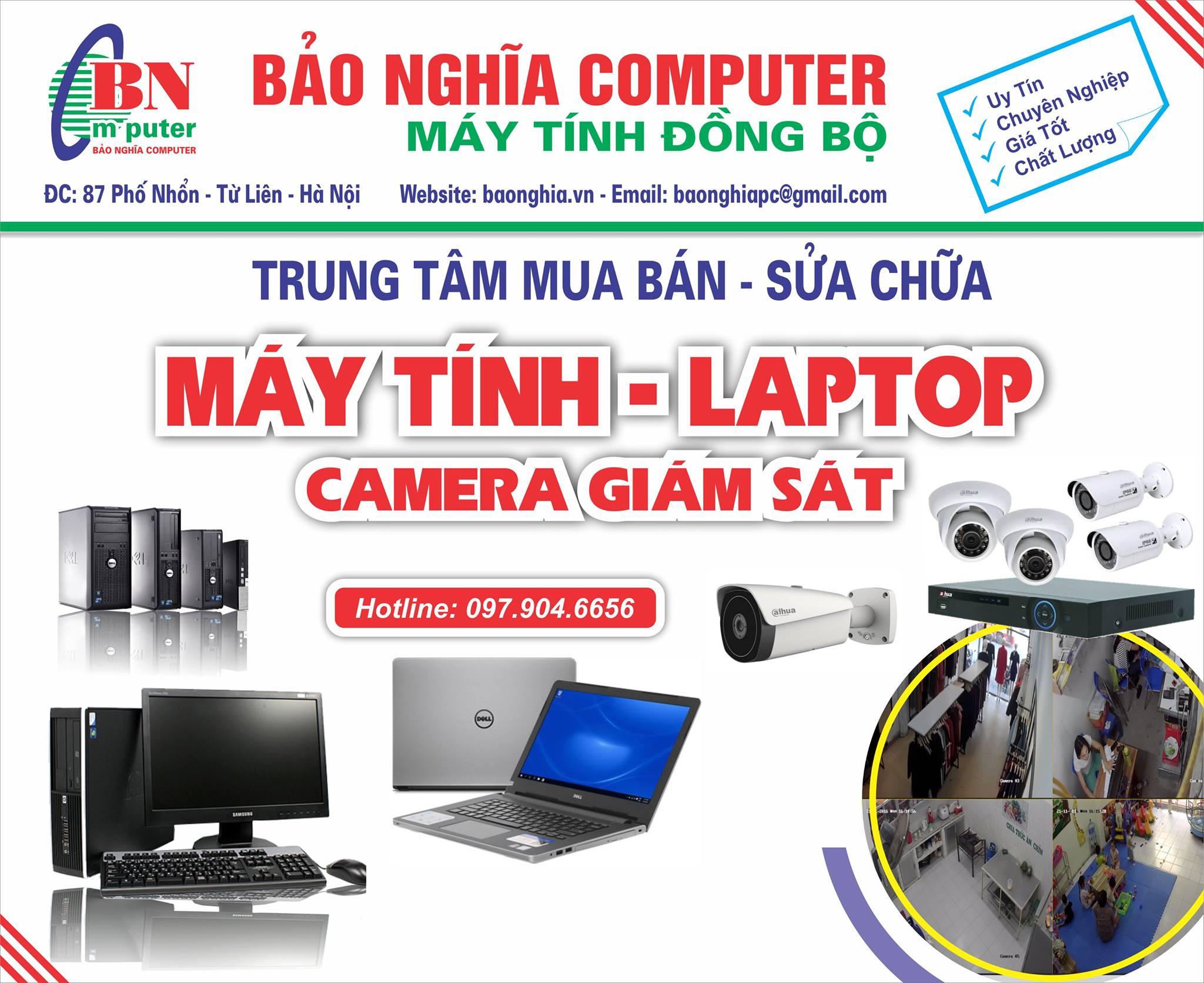Tủ đựng đầu ghi Camera DSS.
