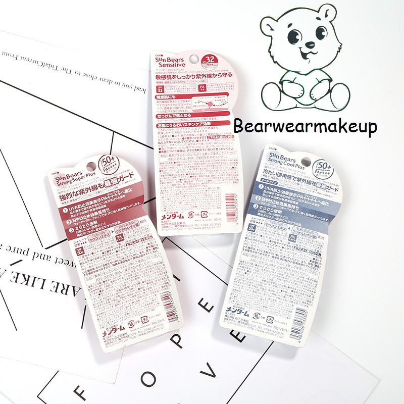 KEM CHỐNG NẮNG OMI SUNBEAR