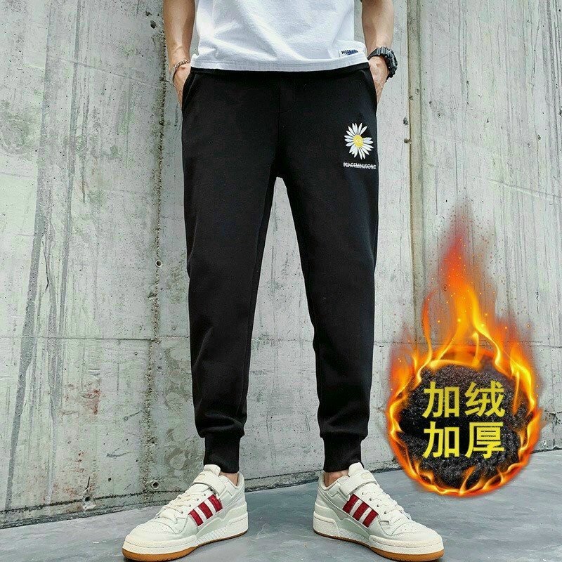 [Mẫu Mới 2022-Freeship] Quần jogger in bông cúc PEACEMINUSONE ĐT