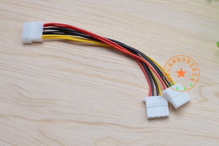 Cáp chia nguồn 4 pin 1 ra 2